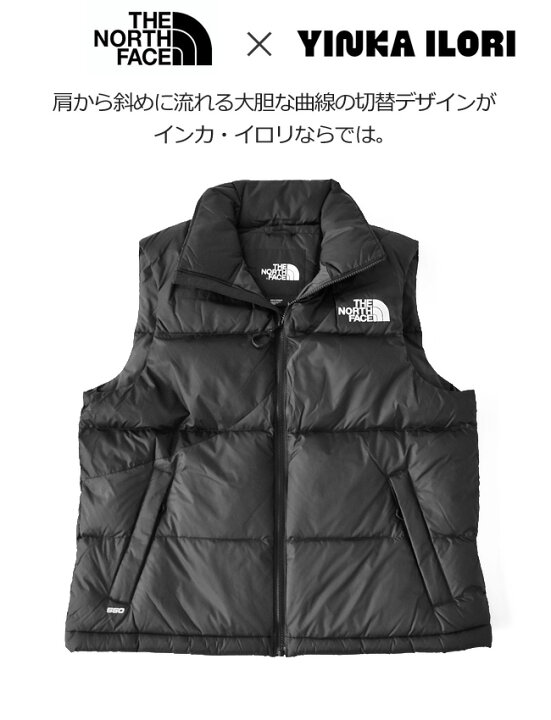 楽天市場】☆スーパーSALE限定PRICE！ノースフェイス ダウン ベスト 