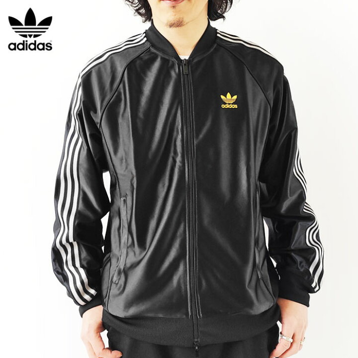 楽天市場】アディダス ジャケット メンズ レディース adidas originals 