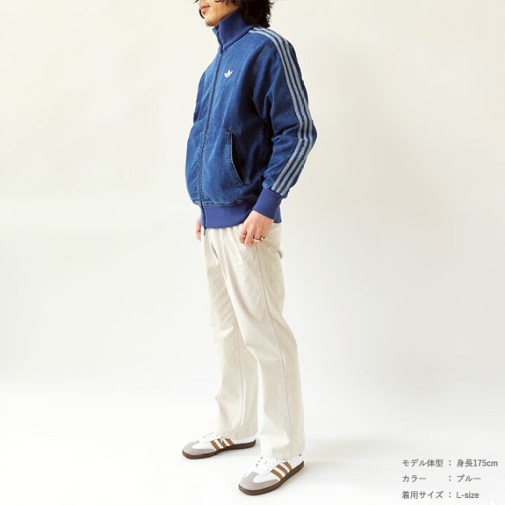 楽天市場】【おひとり様1点限り】アディダス デニム ジャケット メンズ 