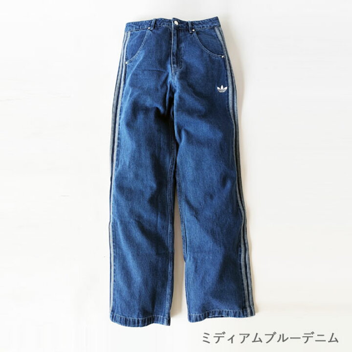 楽天市場】【おひとり様1点限り】アディダス パンツ デニム メンズ  
