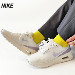 ySALEziCL Xj[J[ fB[X NIKE W AIR MAX NUAXIS SE EBY GA }bNX jANVX HV7000 121 JWA V[Y [Jbg X|[c C  zCg AWXgeBg y243