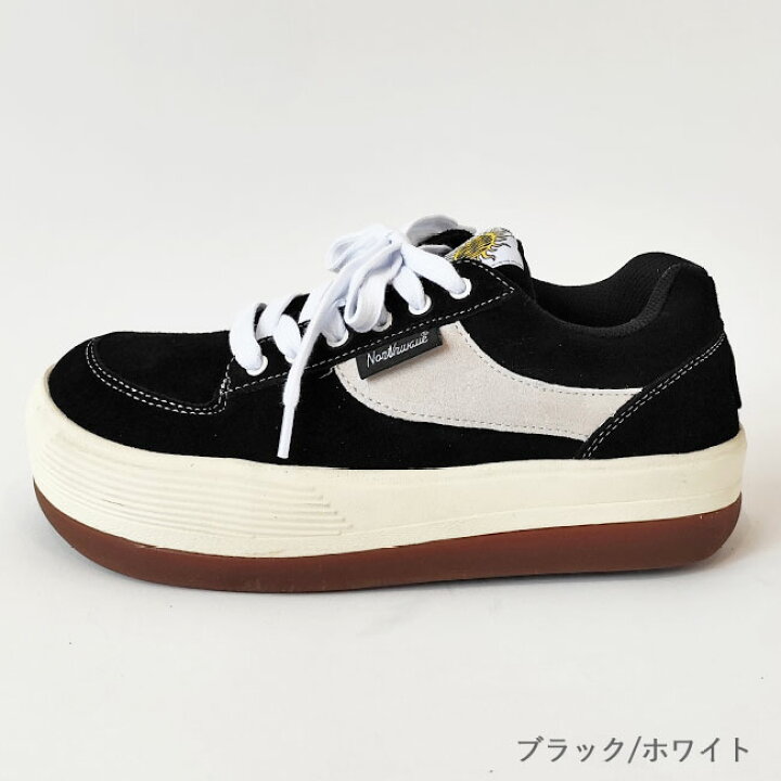 楽天市場】ノースウェーブ スニーカー メンズ Northwave ESPRESSO 