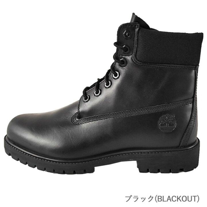 楽天市場】☆1000円クーポンプレゼント！ティンバーランド ブーツ 