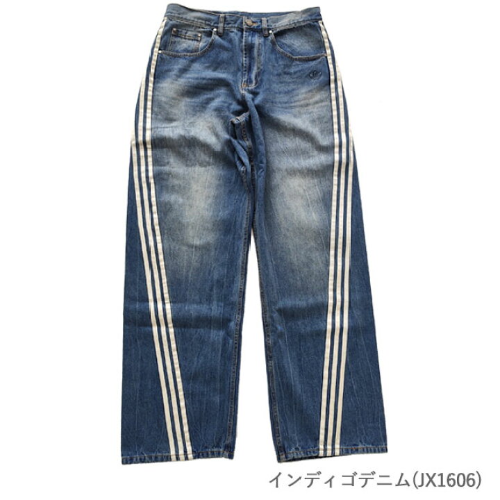 楽天市場】【おひとり様1点限り】アディダス デニム パンツ メンズ  