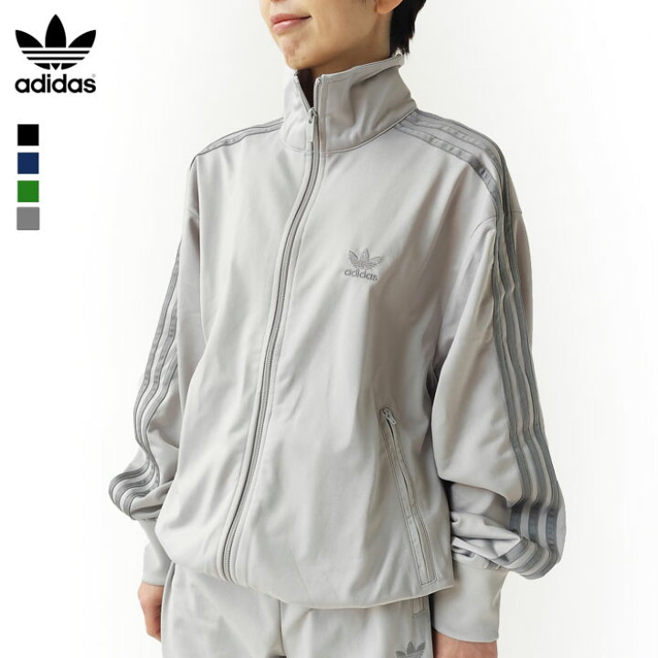 楽天市場】アディダス ジャージ ジャケット レディース メンズ adidas  