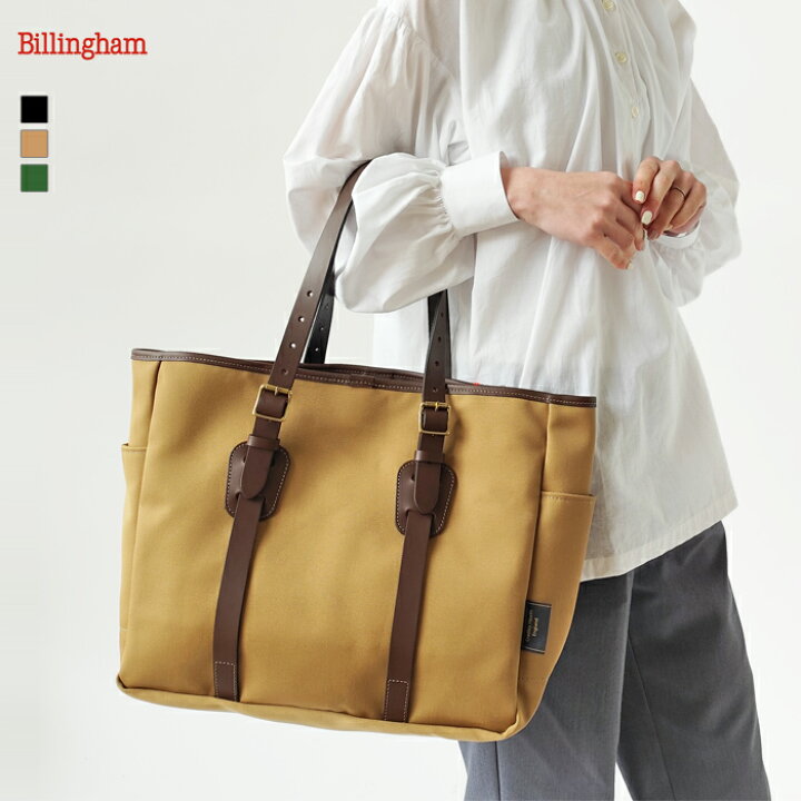 楽天市場】ビリンガム トートバッグ メンズ レディース Billingham 