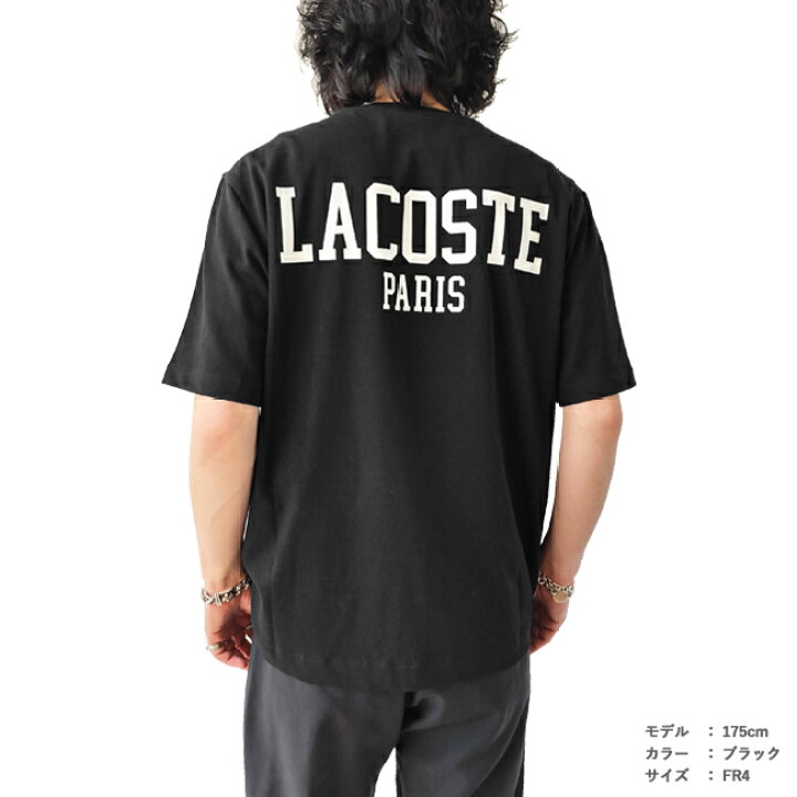楽天市場】【☆1,000円クーポン発行中！】ラコステ Tシャツ メンズ 