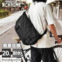 クローム ショルダー バッグ メンズ CHROME COURIER FLAP MSNGR 20L クーリエ フラップ メッセンジャー JP241 ボディバッグ 大容量 耐水 防水 シンプル 斜めがけ【2025AW-MEN】