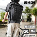 【★本日限り！限定1,000円クーポン！】クローム CHROME バックパック リュック サック メンズ URBAN EX 2.0 アーバン EX BG374 20L ロールトップ 20L 防水 ビジネスリュック バッグ