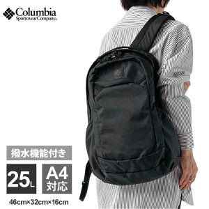�y��1,000�~�N�[�|�����s��!�z�R�����r�A �����b�N ���f�B�[�X �����YColumbia Panacea 25L Backpack �p�i�V�[�A 25L �o�b�N�p�b�N PU8665 �����b�N�T�b�N �o�b�O �U�b�N �A�E�g�h�A �y2026SS-WOMEN�z