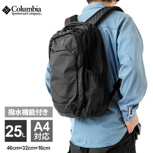 �y��1,000�~�N�[�|�����s���I�z�R�����r�A �����b�N �����Y ���f�B�[�X Columbia Panacea 25L Backpack �p�i�V�[�A 25L �o�b�N�p�b�N PU8665 �����b�N�T�b�N �o�b�O �U�b�N �A�E�g�h�A �y2026SS-MEN�z