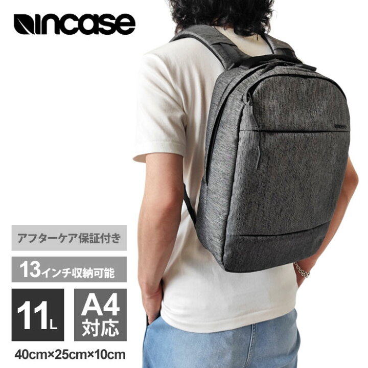 楽天市場】Incase インケース リュック ビジネスリュック バックパック 