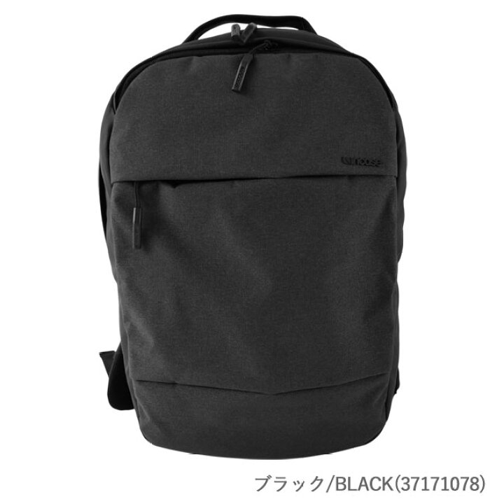 楽天市場】Incase インケース リュック ビジネスリュック バックパック 