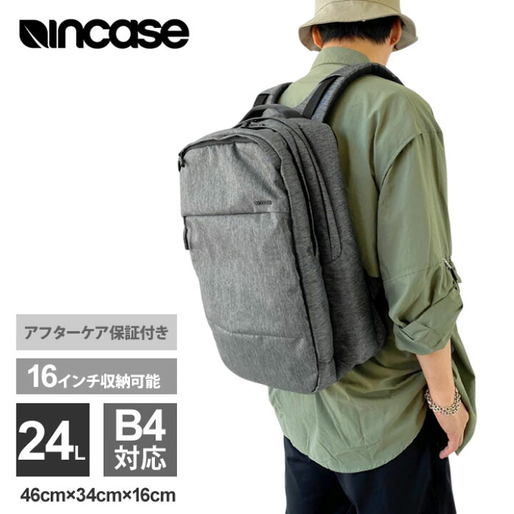 楽天市場】インケース リュック Incase City Collection Backpack 