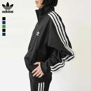 y1000~N[|sIzAfB_X W[W WPbg fB[X Y adidas originals FIREBIRD TT NVbNX t@C[o[h gbNgbv FWE48 IJ7058 JP2543 JY1347 IR9893 JP2544 gb