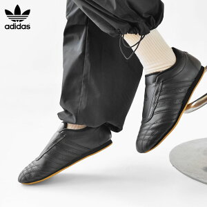 AfB_X adidas originals Xj[J[ TAEKWONDO W eRh[ fB[X t  H ~ Xb| V[Y [Jbg C  ubN  23.0cm 23.5cm 24.0cm 24.5cm JS4011y2025AW-WOMENz