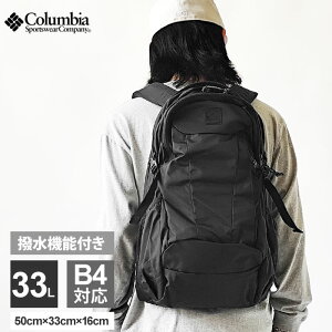 �y������10��OFF�N�[�|�����s���I�z�R�����r�A �����b�N �����Y ���f�B�[�X Columbia Panacea 33L Backpack �p�i�V�[�A 33L �o�b�N�p�b�N �����b�N�T�b�N �o�b�O �U�b�N �A�E�g�h�A ��e�� PU8708 �y2026AW-