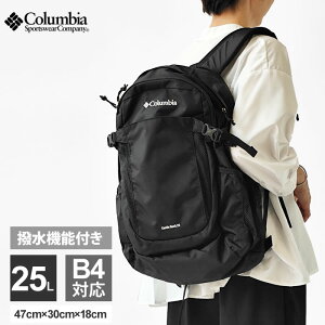 �R�����r�A �����b�N Columbia 25L ���f�B�[�X �����Y �L���b�X�����b�N 25L �o�b�N�p�b�N 2 �����b�N�T�b�N �o�b�O �ʋ� �ʊw �^�E���d�l ���C���J�o�[�t�� PU8662 �y2026SS-WOMEN�z