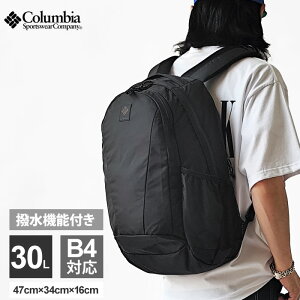 �y��1,000�~�N�[�|�����s���I�z�R�����r�A �����b�N �����Y ���f�B�[�X Columbia Panacea 30L Backpack �p�i�V�[�A 30L �o�b�N�p�b�N PU8709 �����b�N�T�b�N �o�b�O �U�b�N �A�E�g�h�A ��e�� �y2026SS-MEN�z