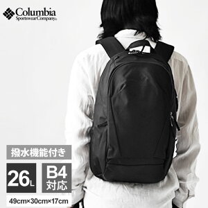 �y��1,000�~�N�[�|�����s���I�z�R�����r�A �����b�N �����Y ���f�B�[�X Columbia Panacea Crossover 26L Backpack �p�i�V�[�A �N���X�I�[�o�[ �o�b�N�p�b�N PU8925 �����b�N�T�b�N �o�b�O �U�b�N �I���j�V