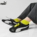 【おひとり様1点限り】プーマ puma スニーカー レディース シューズ スピードキャットGO Speedcat Go WNS 春 夏 秋 メッシュ レッド ブラック 23.0cm 23.5cm 24.0cm 24.5cm 403589-01 403589-02 【2025AW 新作】【クーポン対象外】