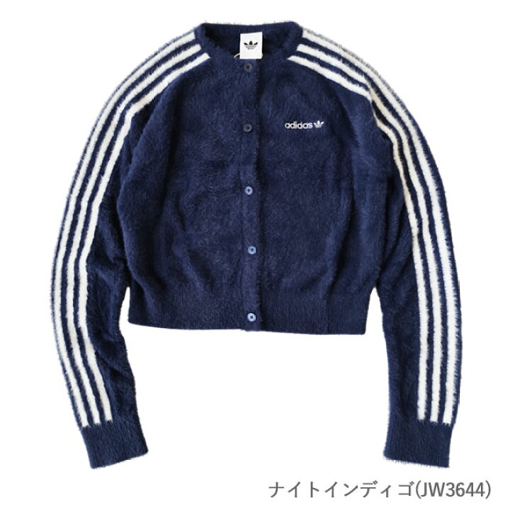 楽天市場】アディダス adidas originals ニット FLUFFY CARDIGAN  