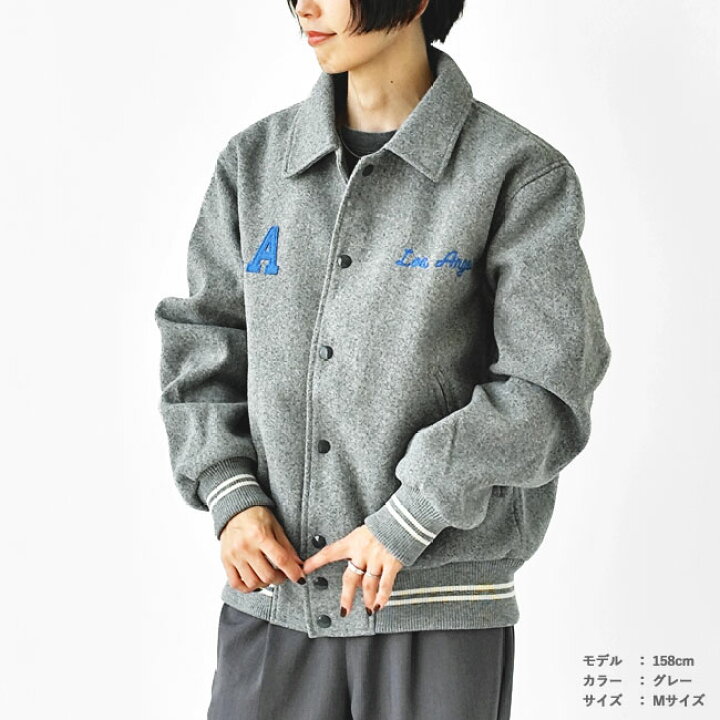 楽天市場】スクーカム SKOOKUM ジャケット スタジャン Bylon Collar  