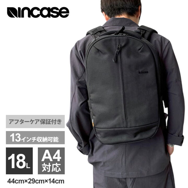 楽天市場】インケース Incase リュック ビジネスリュック ビジネス 