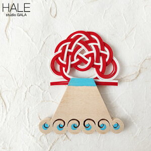 X^WIK Studio GALA HALE g xm  xmR g  u ~jTCY ؐ ~j`A 킢   CeA N Vt HA26 ylR|XΏہzyN[|Ώ