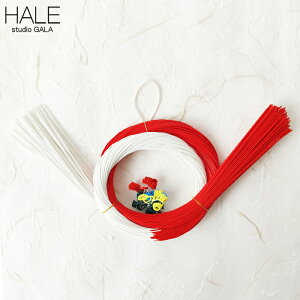 yX[p[SALEN[|sIzX^WIK Studio GALA HALE 5F  g  [X Ǌ|   CeA N Vt MZ127