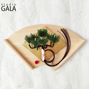 yX[p[SALEN[|sIzX^WIK Studio GALA HALE   Ǐ   ׍H ؐ ` Ǌ|   CeA N Vt MZ191