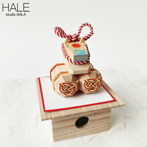 y9/5܂ŁI艿i{N[|IzX^WIK Studio GALA HALE xU   x n  u ؐ ~jTCY 킢   CeA N Vt MZ192 2026N yN