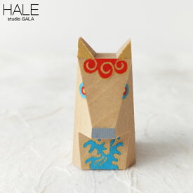スタジオガラ Studio GALA HALE 干支飾り 午 小 馬 うま 干支 置物 ミニサイズ 木製 ミニチュア かわいい お正月飾り インテリア 縁起物 新春飾り MZ194 2026年 【ネコポス対象】【クーポン対象外】