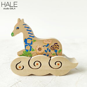 X^WIK Studio GALA HALE _  n  x u ~jTCY ؐ ~j`A 킢   CeA N Vt MZ196 2026N yN[|ΏۊOz