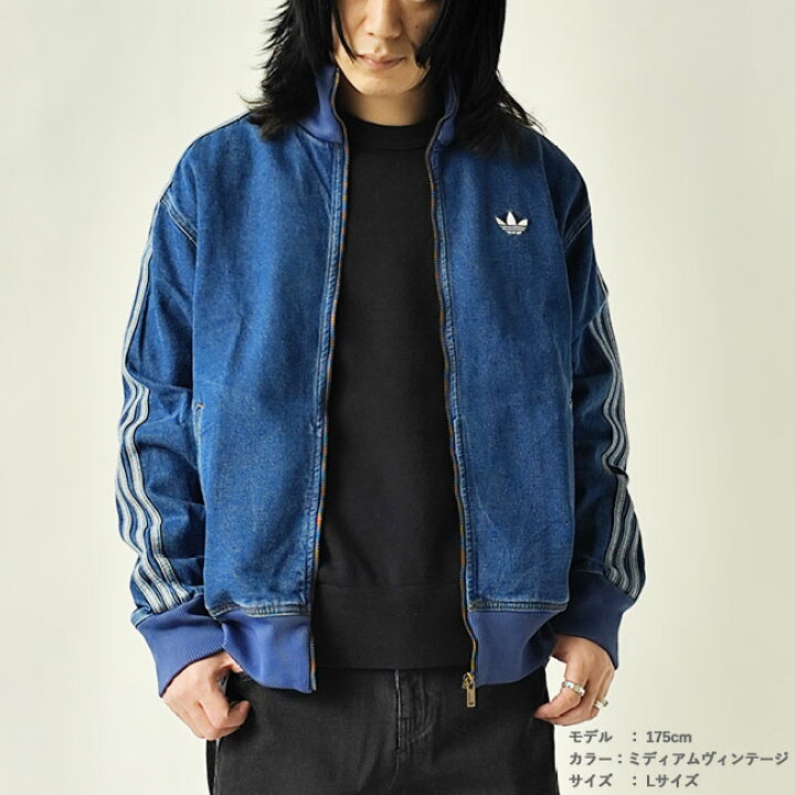楽天市場】アディダス デニム ジャケット メンズ レディース adidas 
