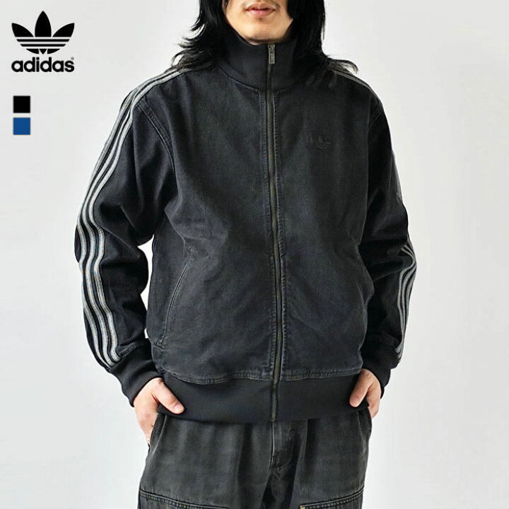 楽天市場】アディダス デニム ジャケット メンズ レディース adidas 