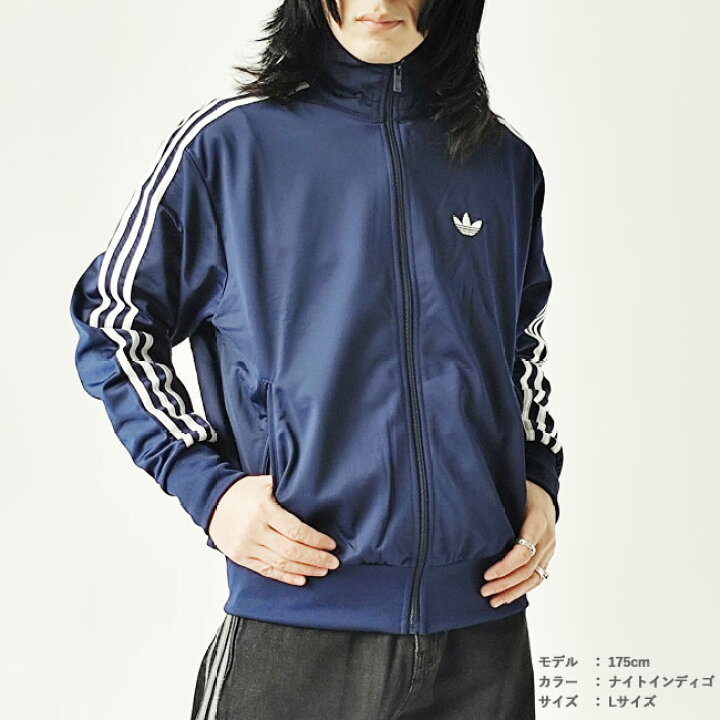 楽天市場】アディダス adidas originals ジャージ メンズ FIREBIRD TT 