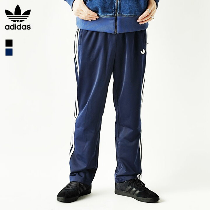 楽天市場】アディダス adidas originals ジャージ パンツ メンズ 