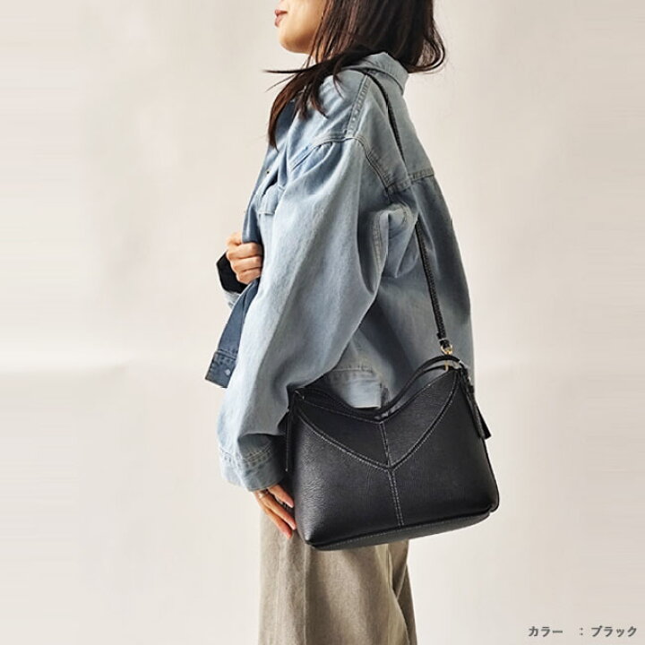 楽天市場】【SALE】オウレンティ AULENTTI ハンドバッグ ショルダー 