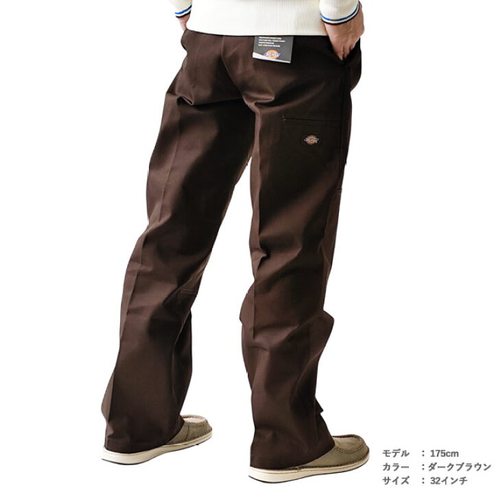 楽天市場】ディッキーズ Dickies ダブルニー ワークパンツ 85283 