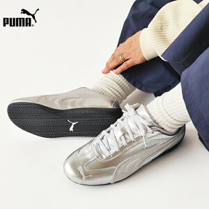 �y��10%OFF�N�[�|�����s���I�z�y���ЂƂ�l1�_����z�v�[�} puma �X�j�[�J�[ �V���[�Y �X�s�[�h�L���b�g Speedcat Silver Wns ���f�B�[�X �V���o�[ ���^���b�N �� 23.0cm 23.5cm 24.0cm 24.5cm 406881-01�y2026SS-W