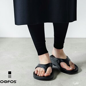�y��10%OFF�N�[�|�����s���I�z�E�[�t�H�X OOFOS �T���_�� Ooriginal Thong �E�[�I���W�i�� �g���O ���f�B�[�X �����Y �t �� ���� ���J�o���[ �g���O�T���_�� �r�[�`�T���_�� �t�b�g�E�F�A ���[���X