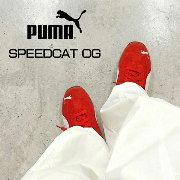 スニーカー SPEEDCAT OG 398846-34 レディース プーマ puma スピード 