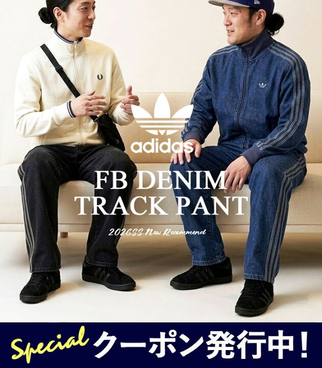楽天市場】【☆10%OFFクーポンプレゼント！】アディダス adidas 