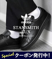 楽天市場】スタンスミス 27.5cmの通販