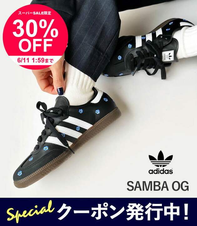 楽天市場】【SALE】adidas originals SAMBA サンバ OG スニーカー 