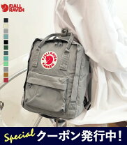 楽天市場】フェールラーベン カンケンミニ（バッグ・小物・ブランド 