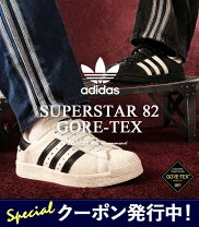楽天市場】adidas 28．5の通販