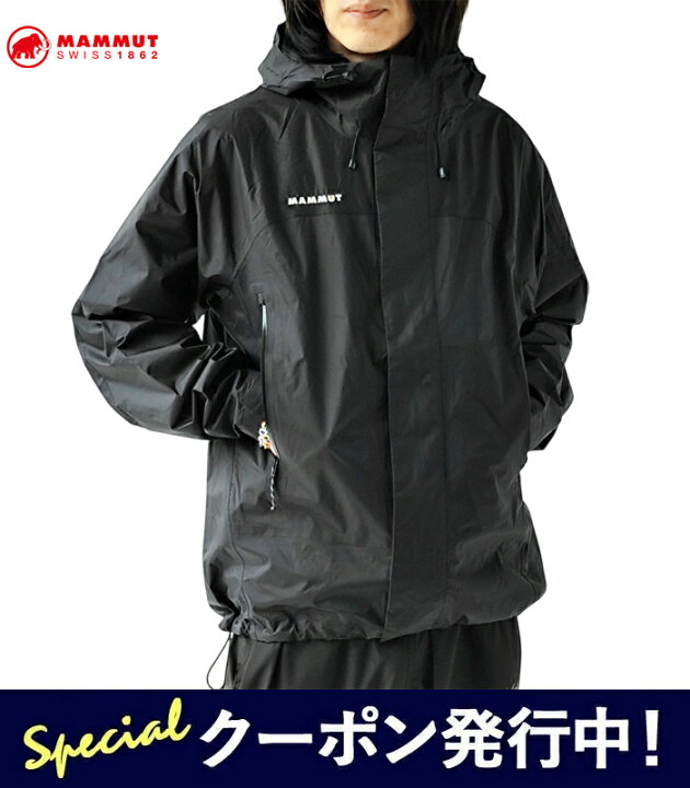 楽天市場】マムート MAMMUT ジャケット マイクロレイヤー 3.0 ハード 