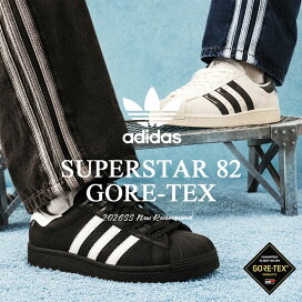 楽天市場】アディダス adidas originals スニーカー シューズ 